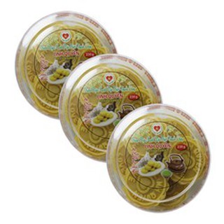Combo 3 Hộp Bánh Đậu Xanh Thuần Chay Linh Quyên MSLQ10