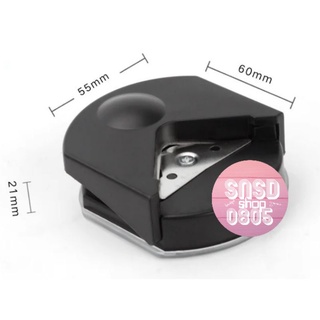 [HÀNG SẴN] Bấm Góc Bo Tròn Giấy, Ảnh Ép Plastic, Bìa, Thiệp, Học Liệu, Flashcard Trợ Lực Loại Tốt Màu Đen Nhỏ Gọn