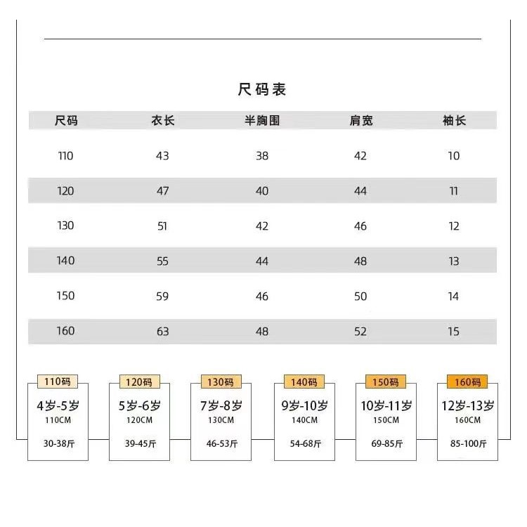 Áo Thun Cotton Tay Lỡ Dáng Rộng Phong Cách Hip Hop Đường Phố Màu Trơn Thời Trang Mùa Hè Cho Bé Trai 2023