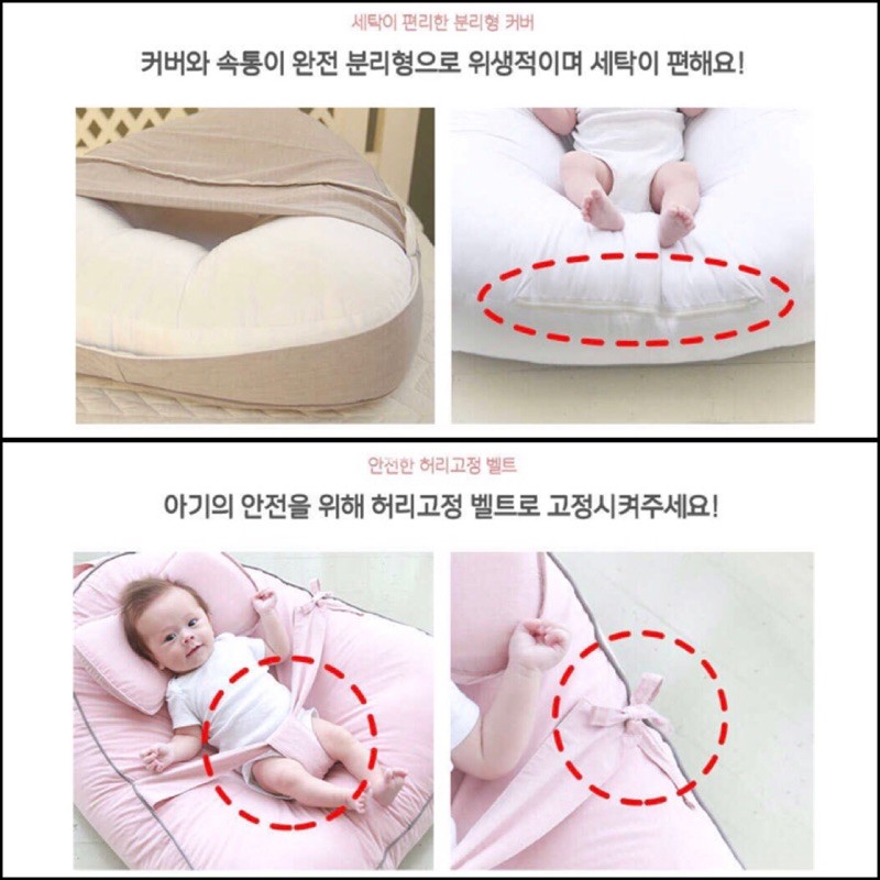 Aribebe gối chống trào ngược sx tại Hàn