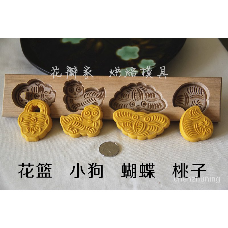 Set 2 món đồ thời trang cá tính trẻ trung|Bánh quy hình động vật hoạt hình handmade dành cho trẻ nhỏ|Khuôn làm bánh bằng gỗ cỡ nhỏ tiện dụng