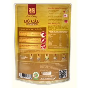 Cháo Bổ Dưỡng Bồ Câu Yến Mạch Hạt Sen 240 g