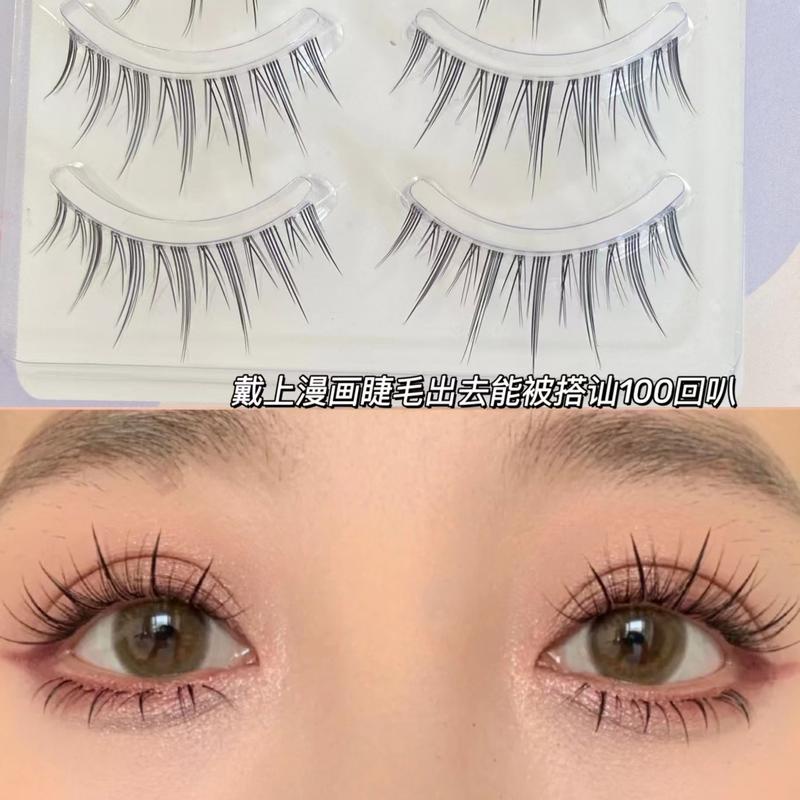 Set 3/5 Cặp Lông Mi Giả Trang Điểm Tự Nhiên