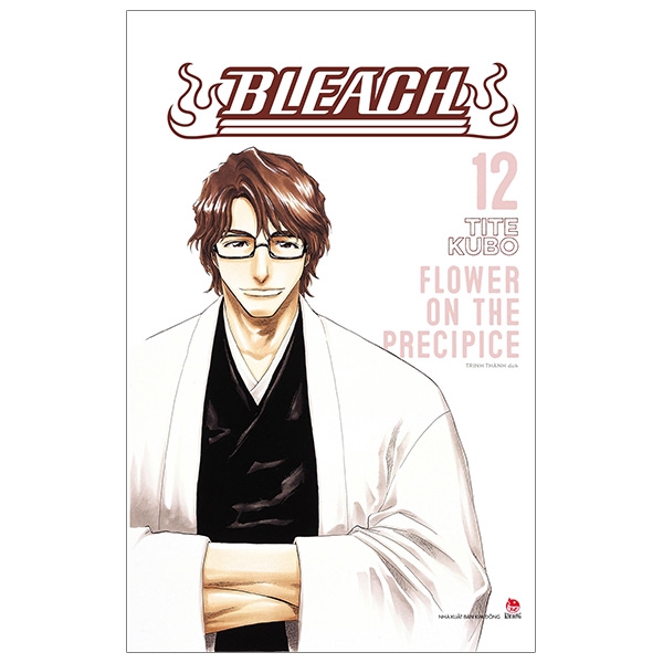 Sách - Bleach: Flower On The Precipice - Tập 12