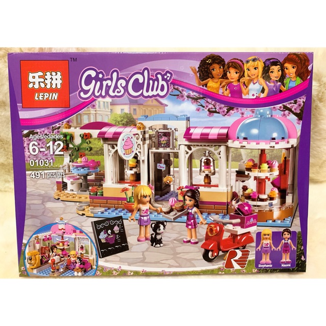 Friends_LEGO Friends cửa hàng BÁNH KEM (491 mảnh)