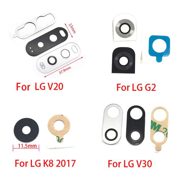 Set 2 Miếng Dán Kính Camera Sau Cho Lg V20 V30 G2 G5 G6 G7 Q6 K8 2017