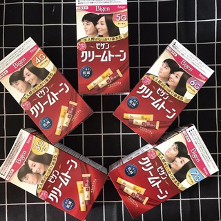 (Hàng Auth) Nhuộm tóc phủ bạc bigen 3G, 4G, 5G, 6G nhật bản