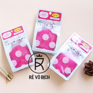 Phấn phủ Sugao Loose Powder nội địa Nhật