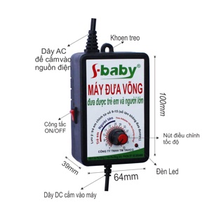 Máy đưa võng sbaby AH01