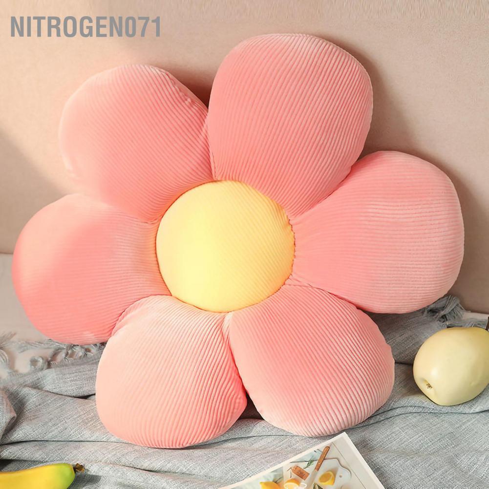 Nitrogen071 Flower Cushion Cute Soft Stretch Velvet Daisy Seating Pad for Office Bedroom Children's Room