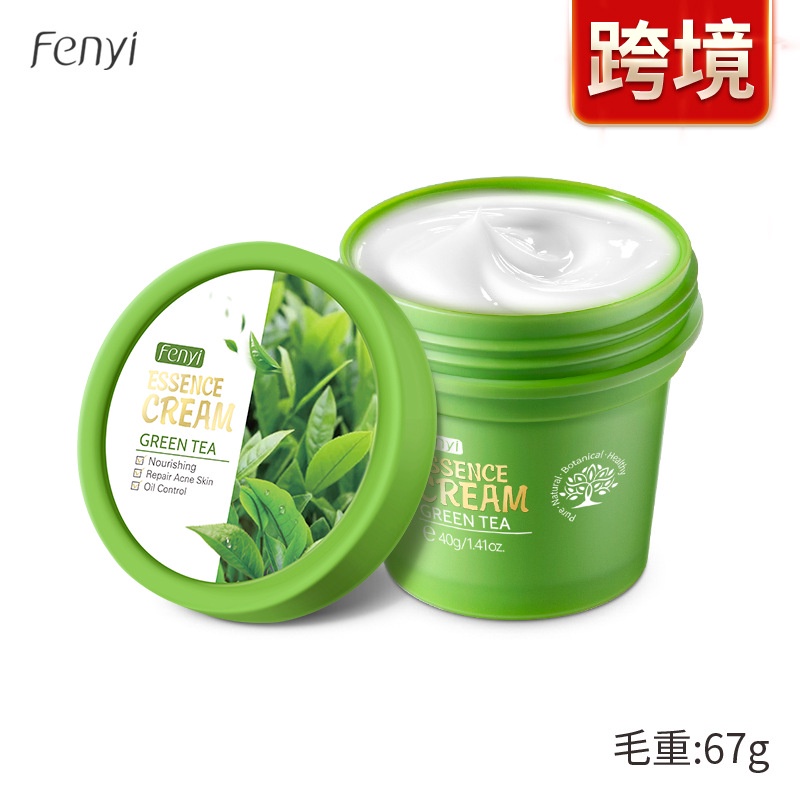 Kem dưỡng ẩm mặt Fenyi chiết xuất trà xanh 40g, Kem dưỡng ẩm phục hồi da trà xanh nuôi dưỡng sâu cho da hiệu quả