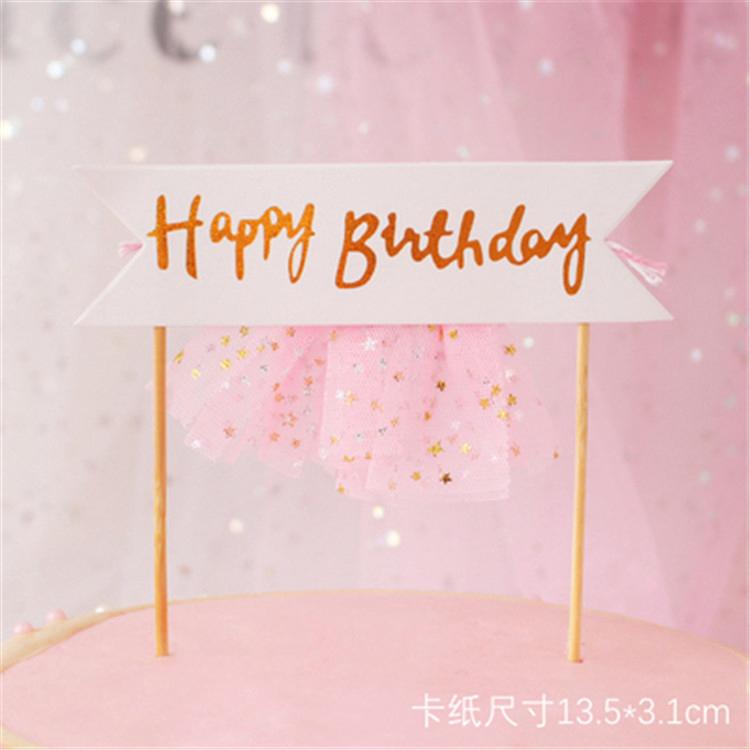 Que hpbd váy hồng
