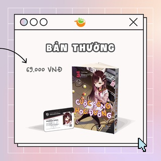 Sách - Cuộc Sống Học Đường (Tập 3)