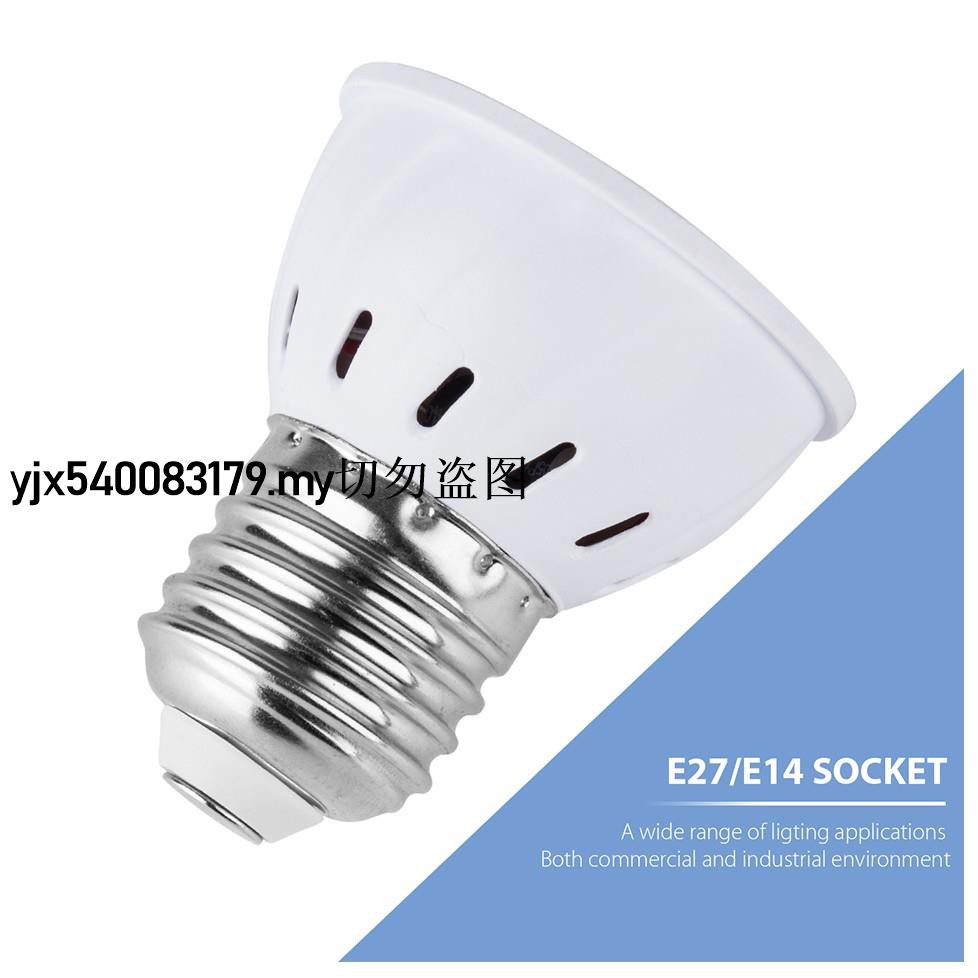 Đèn Led Gu5.3 85-265v E14 Uv Ir Trồng Cây B22 Cultivo Gu10