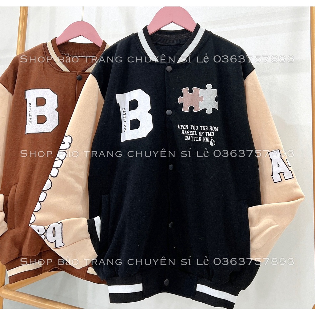 Áo Khoác Bomber Nỉ Chữ B Phối Tay Dáng Rộng Unisex Nam Nữ Basic Đơn Giản Chất Nỉ Dày Ulzzang