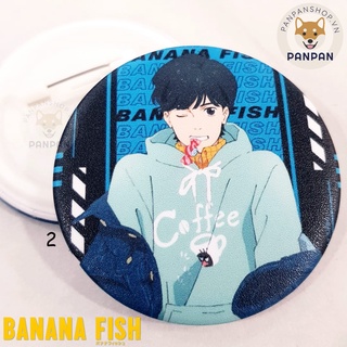 Huy Hiệu nhựa Banana Fish (6cm) Ash Lynx,  Eiji Okumura