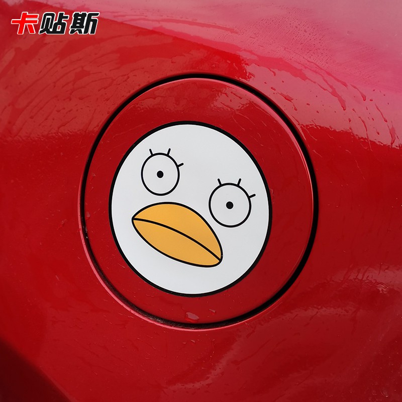 Elizabeth Sticker Dán Trang Trí Xe Hơi Hình Linh Vật Gintama