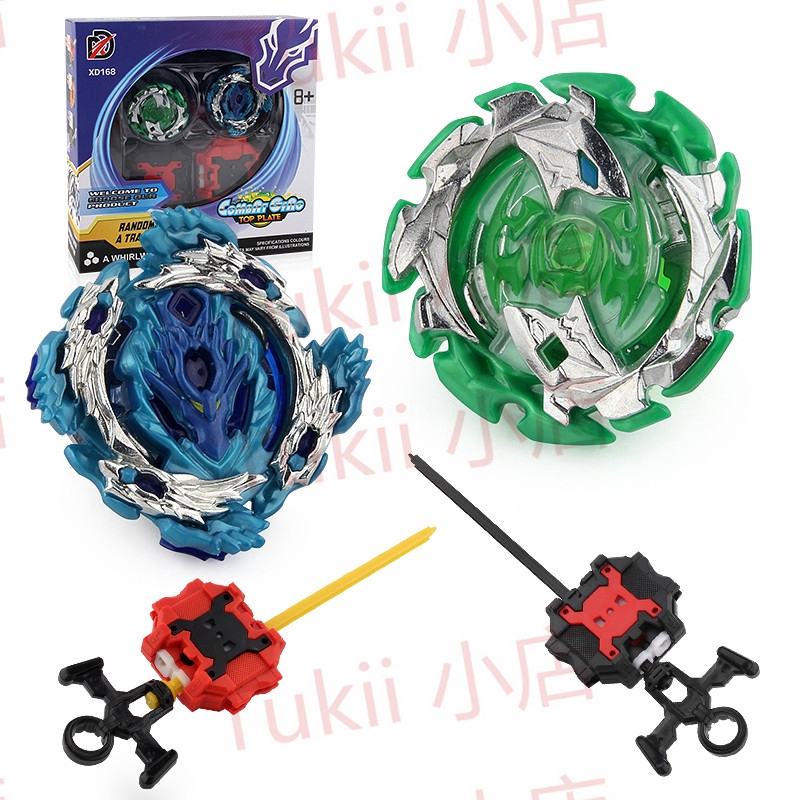 Set 2 Con Quay Đồ Chơi Beyblade Burst B106+B110