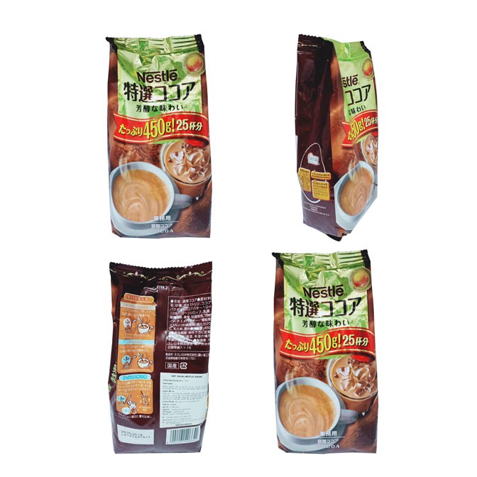 Bột cacao nestle 450g - nội địa Nhật Bản