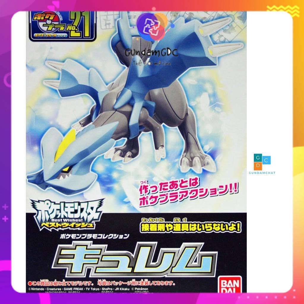 Mô hình lắp ráp Pokemon Collection Kyurem 21 Plastic model Bandai 4573102581747