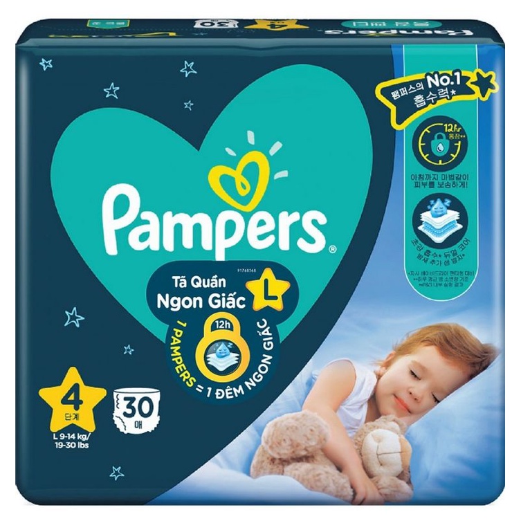 Tã quần Pampers ngủ ngon L30