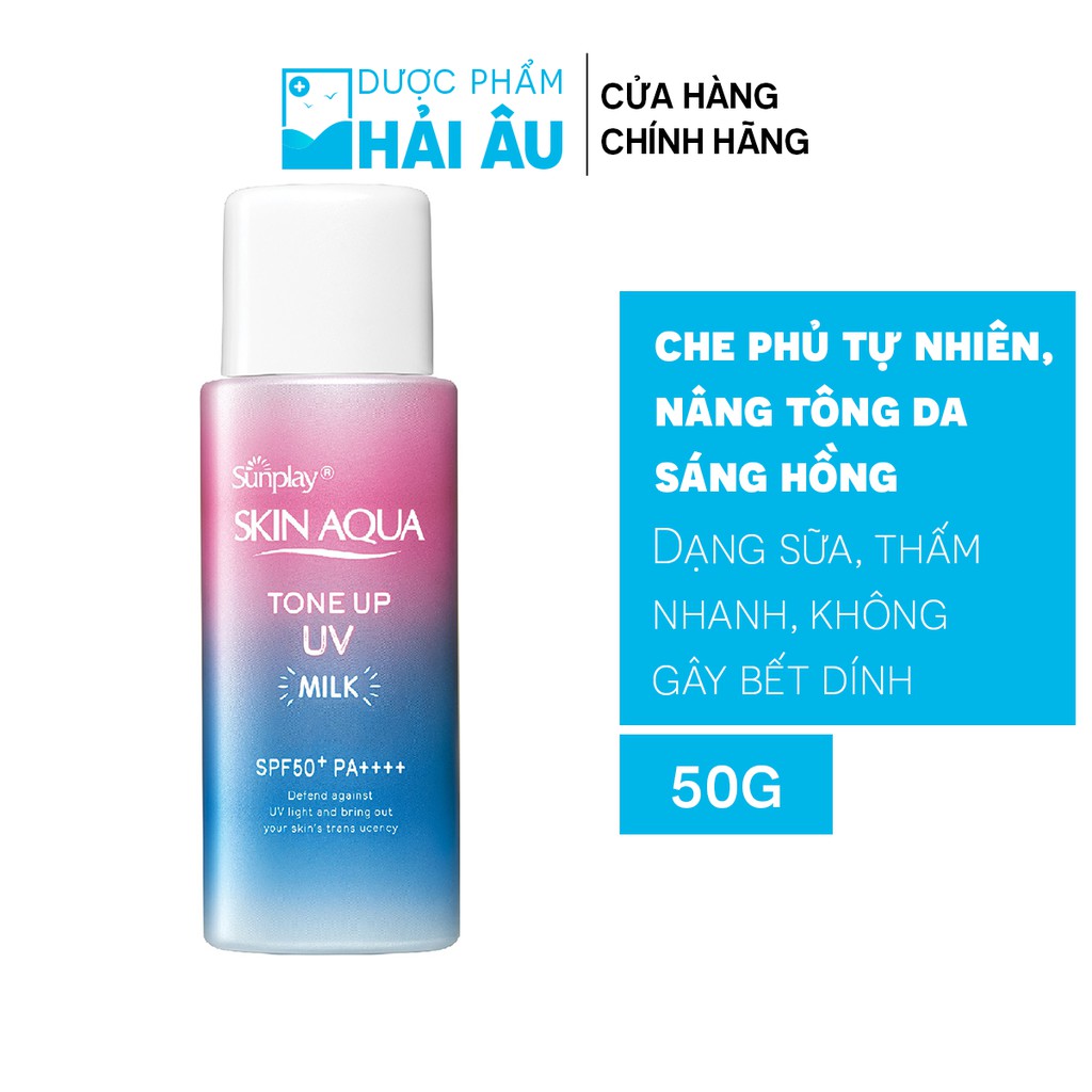 Sữa chống nắng hiệu chỉnh sắc da Sunplay Skin Aqua Tone Up UV Milk SPF50+ PA++++ (50g) | BigBuy360 - bigbuy360.vn