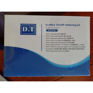 Thuốc tẩy trắng răng Hàn Quốc