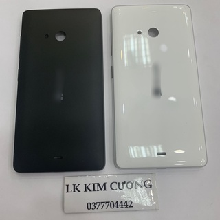 Nắp lưng tương thích nokia 540 - rm 1141