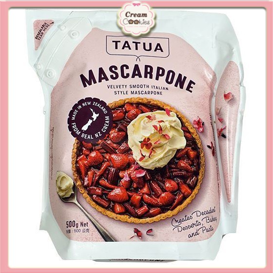 Phô Mai Mascarpone Tatua 500g