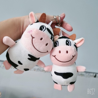Móc khoá gấu bông con bò sữa siêu kute vải miniso mềm mịn siêu chất lượng
