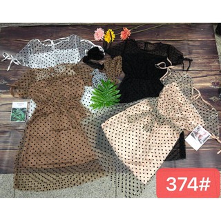 374. ĐẦM VON CHẤM BI
