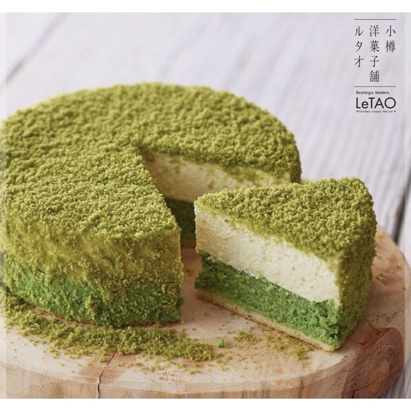 Bánh Letao Tươi Nhật Bản