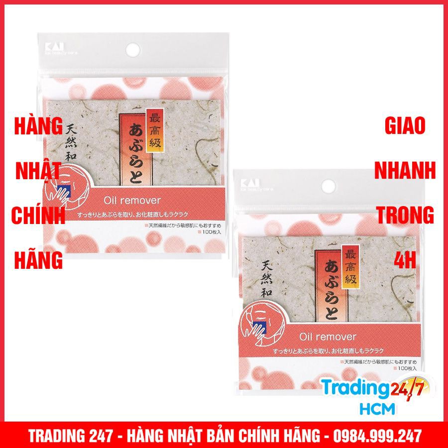 [Hỏa tốc HCM] Set 100 miếng thấm dầu mặt cao cấp KAI Nội địa Nhật Bản