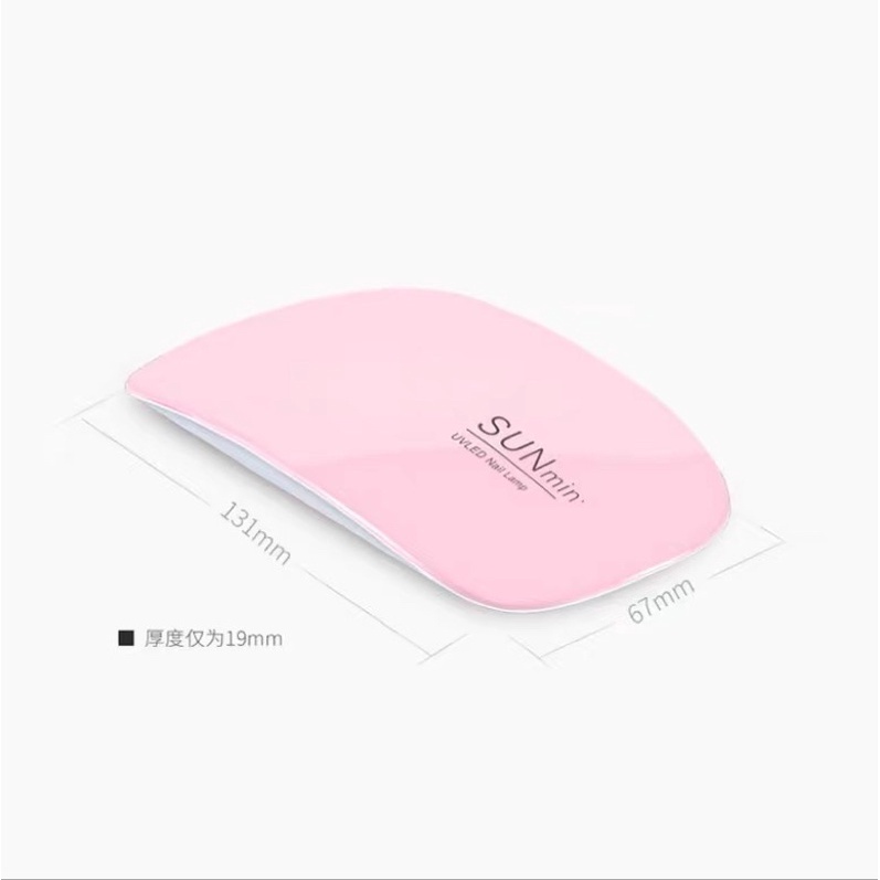 Máy làm khô sơn gel móng Sun Mini , máy hơ móng tay mini