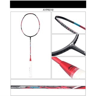 VỢT CẦU LÔNG LI-NING LIGHTNING 2000