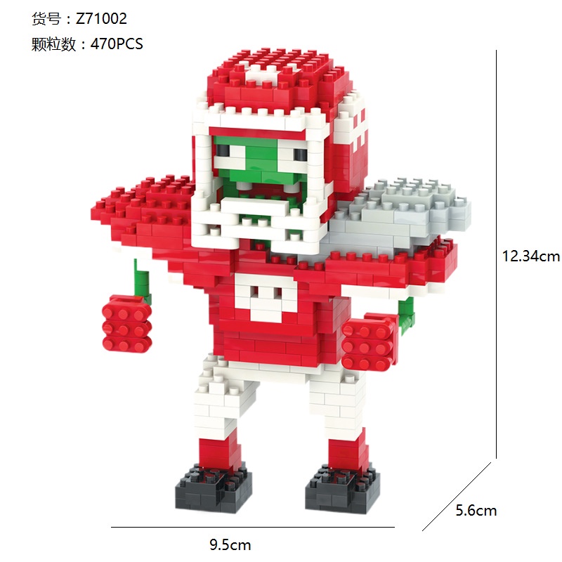 Đồ Chơi Lắp Ráp Nhân Vật Hoạt Hình Plants Wars Zombie Cỡ Nhỏ