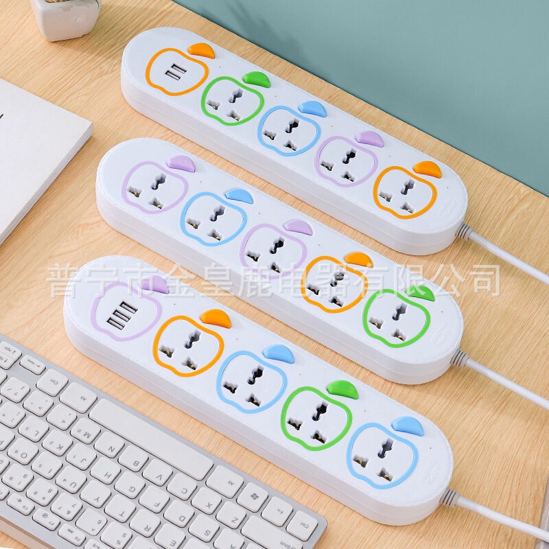 Ổ cắm điện JIASHI 7 lỗ có cổng USB chất lượng cao tiện dụng