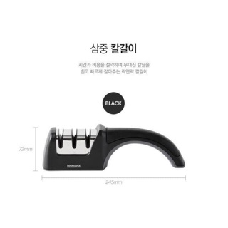 Dụng cụ mài dao Lock&Lock