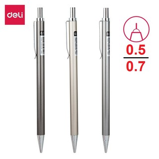 Bút chì bấm thân kim loại DELI E6491 - E6492
