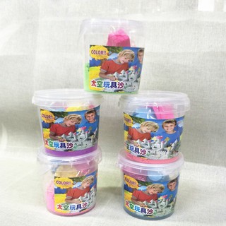 Đồ Chơi Bột Nặn Xốp Hộp 1Kg và Hũ 500gr An Toàn Siêu Nhẹ