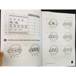 Combo 3q - Complete maths guide, Step by step math, Challenging 4 in 1 maths