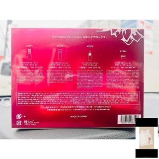 Set Dưỡng Da Refa Mini 4 Món Nội Địa Nhật [AUTH]