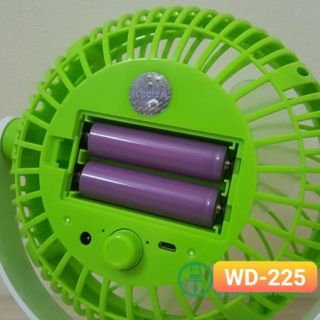 QUẠT SẠC KẸP WEIDASI WD-225
