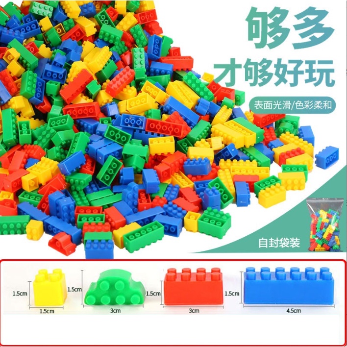 Đồ Chơi Xếp Hình Logo Khối 170 Chi Tiết