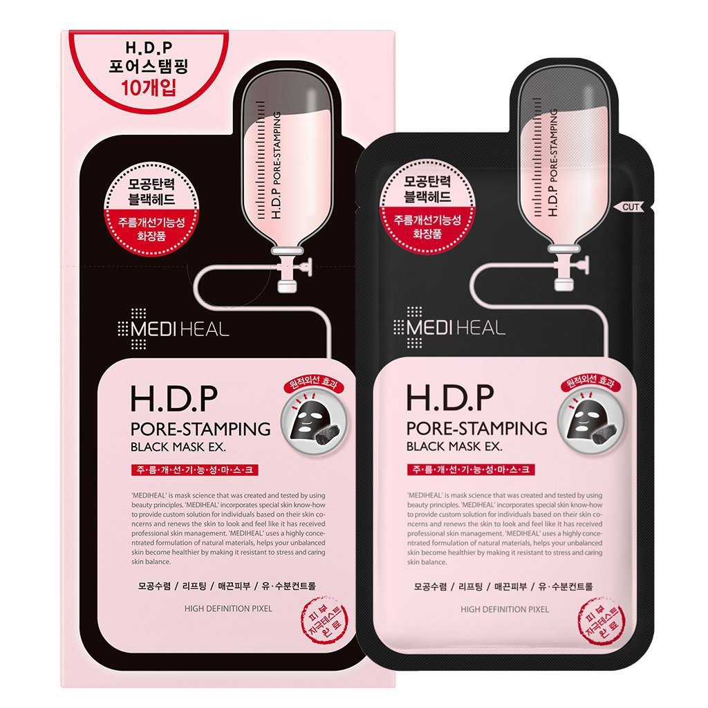 Mặt Nạ Than Hoạt Tính Loại Bỏ Bã Nhờn Và Làm Mịn Da H.D.P Pore-Stamping Black Mask