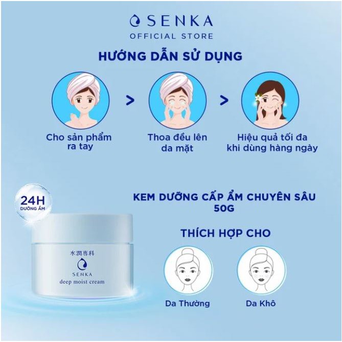 Kem Dưỡng Cấp Ẩm Chuyên Sâu Senka Deep Moist Cream 50g