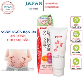 Kem chống rạn da pigeon cho bà bầu 110g
