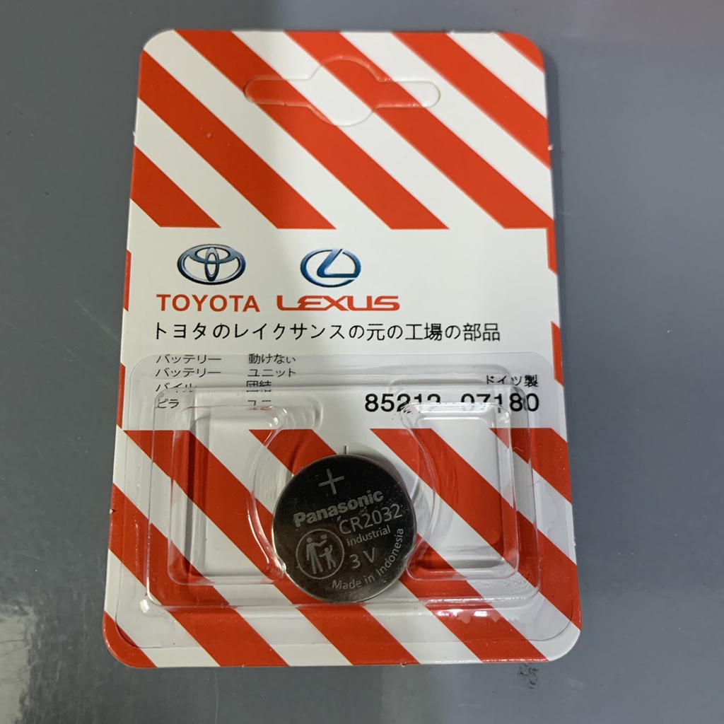 Pin Cúc Áo CR1620, CR2412, CR1632, CR2032, CR1616, CR2016 Dùng Cho Pin Chìa Khóa Xe Toyota Lexus