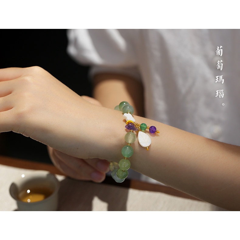 Hàng Mới Về [Hàng Mới Về] Vòng Tay Mã Não Vỏ Lá Phong Cách Dân Tộc Retro