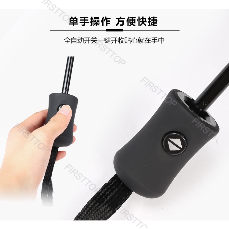 Dù Gấp Hai Chiều Có Nút Nhấn Dành Cho Mercedes, Lexus ,Audi ,BMW, Mazda ,Hyundai,Honda,Toyota,Ford,Kia